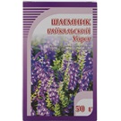Horst-altai Šišák bajkalský 50g