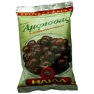 Ilida olivy černé Amfissa s peckou 250g