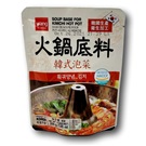 Wang základ na polévku Kimchi 200g