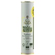 Agia Triada Extra panenský olivový olej plech BIO 750ml