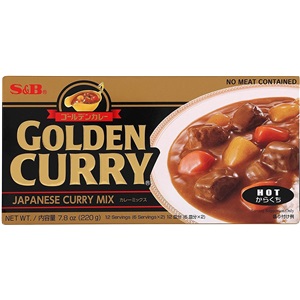 S&B curry mix HOT 220g