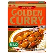 S&B instantní zeleninové curry Amakuchi (nepálivé) 230g
