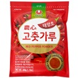 Nongshim červená paprika jemně mletá 1kg