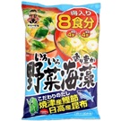 Miko instantní miso zeleninová polévka a s wakame 4+4 porcí 156g