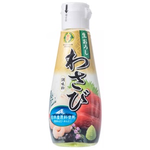 Kinjirushi strouhaná wasabi pasta 120g