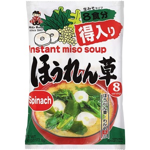 Miko instantní miso polévka se špenátem 8 porcí 153g