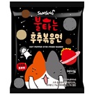 Samyang pražené ramen nudle Hot Pepper 120g