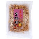 Zlatá houba enoki penízovka sametonohá sušená 100g