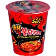 Samyang Buldak Spicy 2x instantní ramen cup 70g