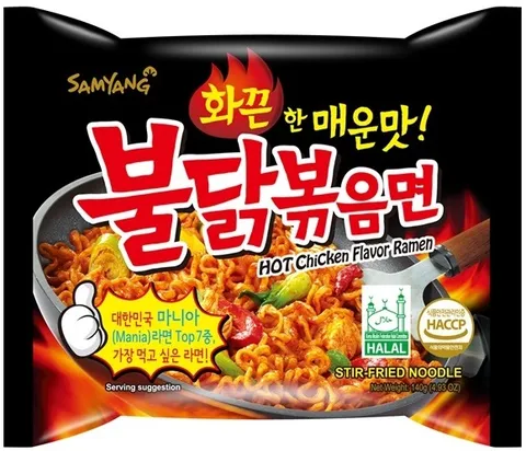 Samyang Buldak (kuracie) ramen veľmi pálivé 140g