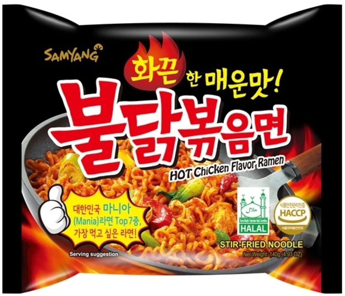Samyang Buldak ramen 140g – front view