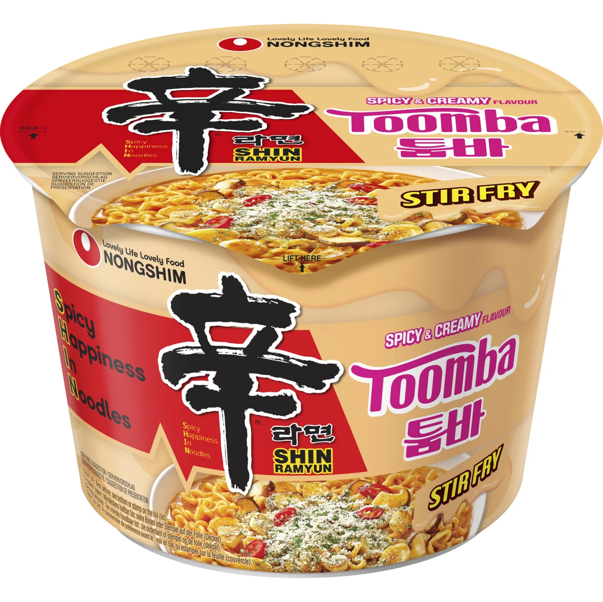 Nongshim Toomba instant soup large bowl 113g – front view