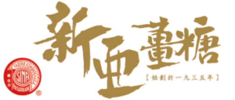 Sina logo