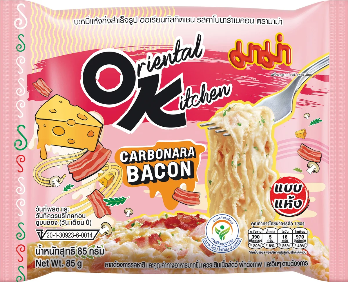 MAMA Carbonara instant soup 85g – front view