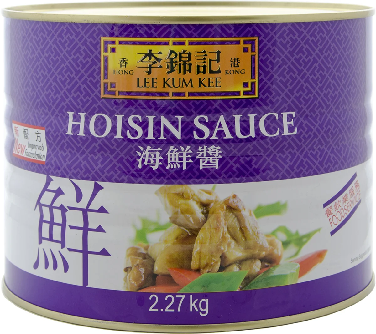 LKK Hoisin omáčka plech 2,27kg