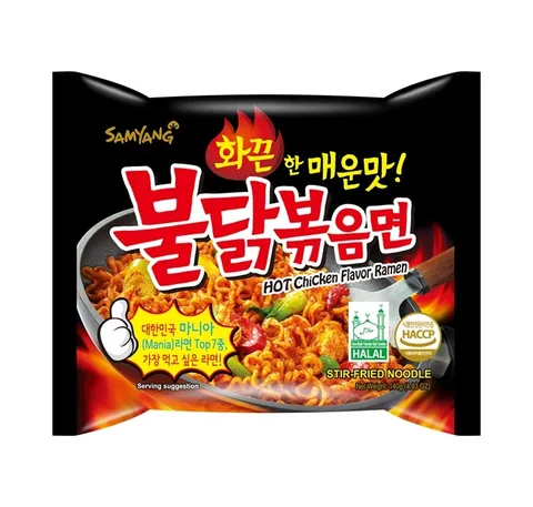 Samyang Buldak (kuřecí) ramen velmi pálivé 140g