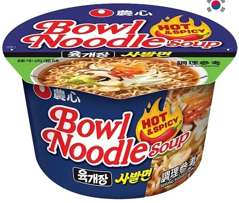 Nongshim instantní nudlová polévka pikantní miska 100g