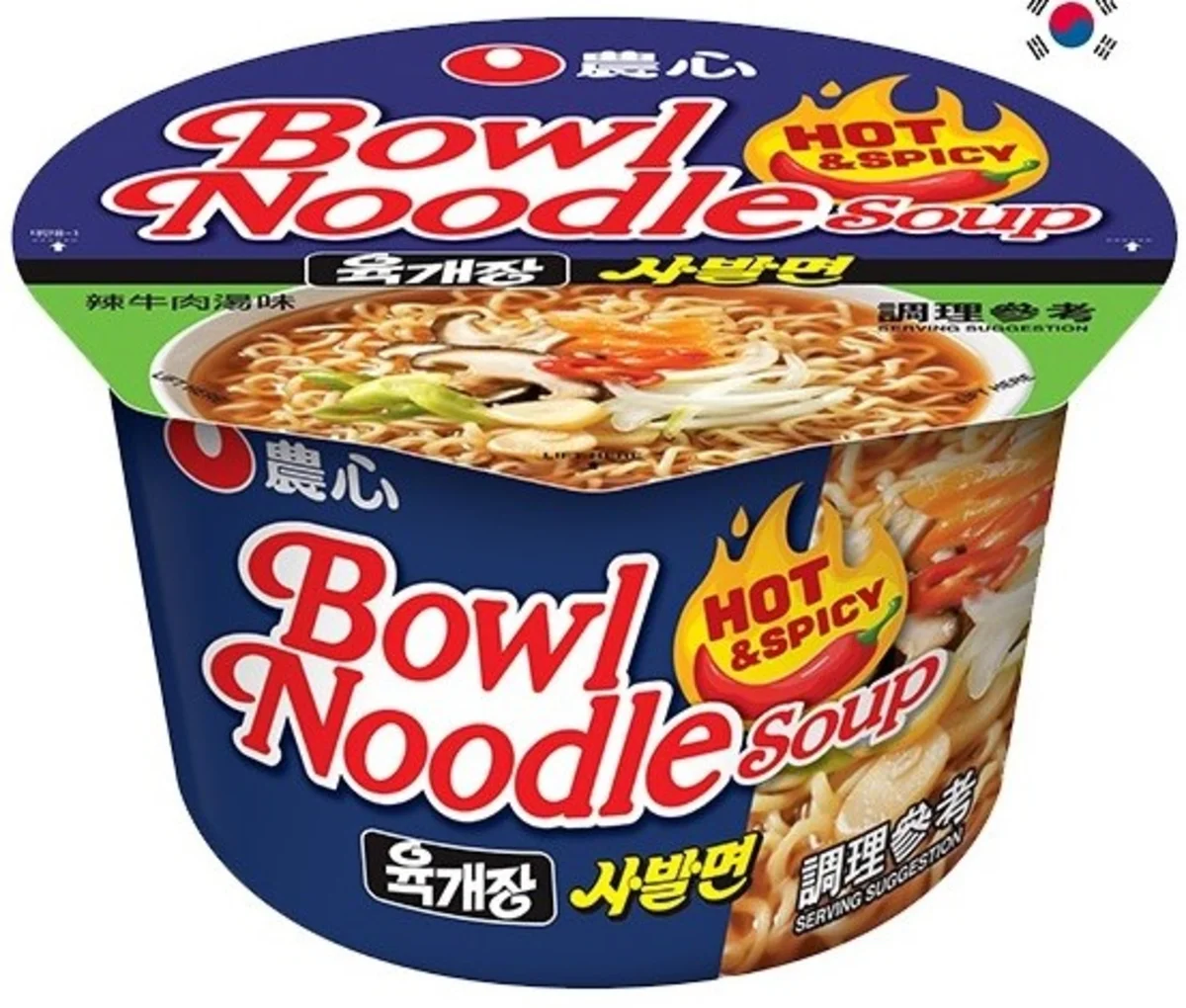 Nongshim instantní nudlová polévka pikantní miska 100g