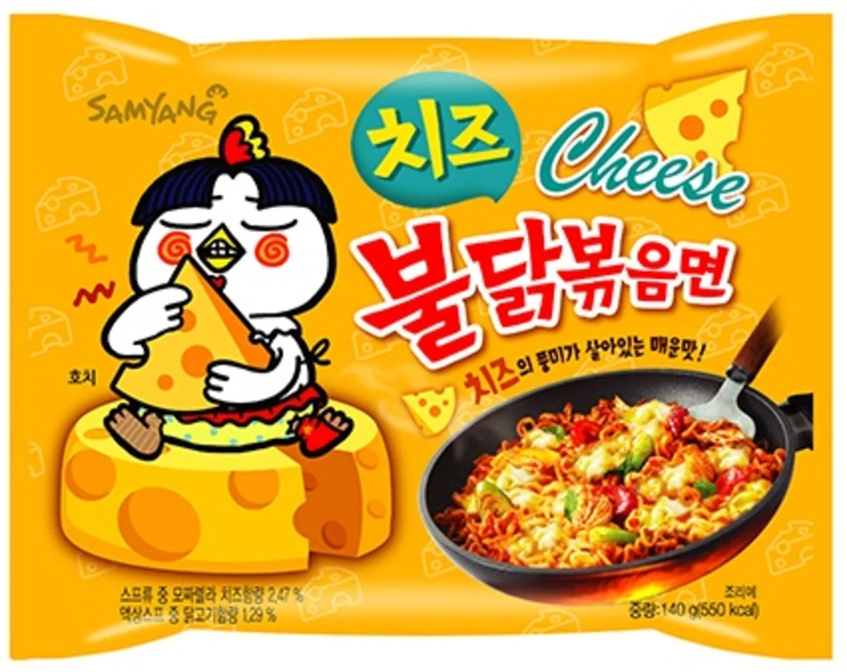 Samyang Buldak (kuřecí) ramen sýrové 140g