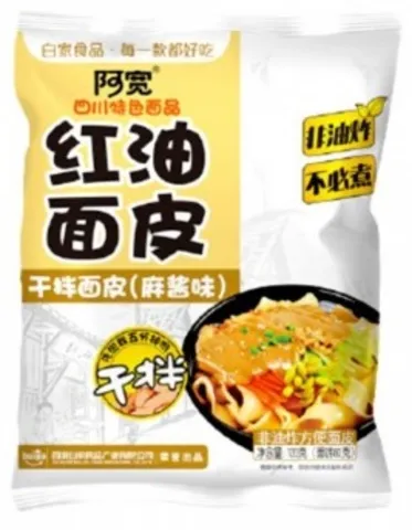 Baijia široké nudle sezamové 120g