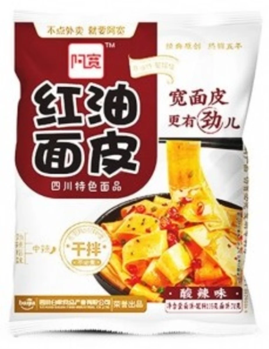 Baijia široké nudle chilli and sour 115g