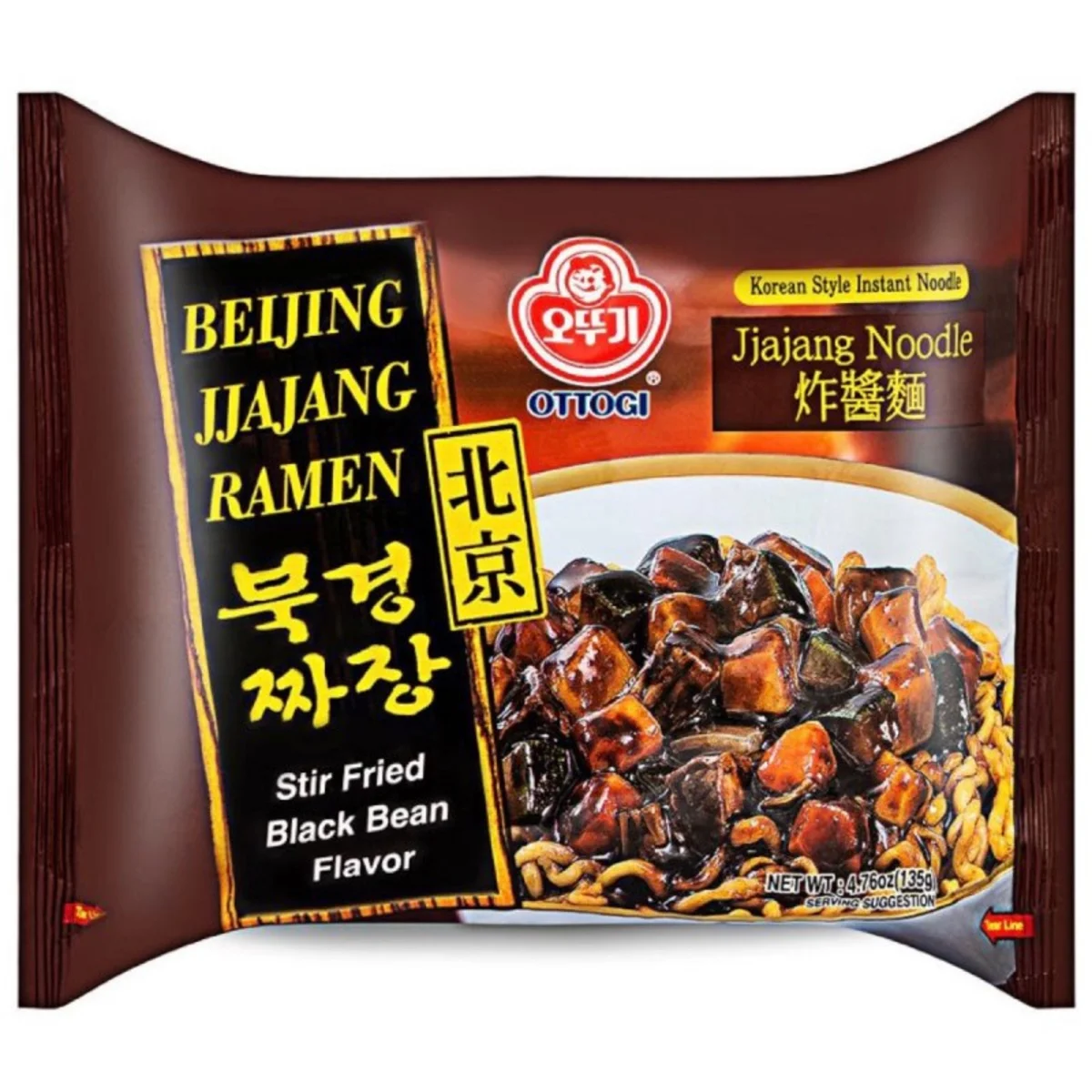 Ottogi Beijing JJajang polévka s omáčkou z černých fazolí 135g