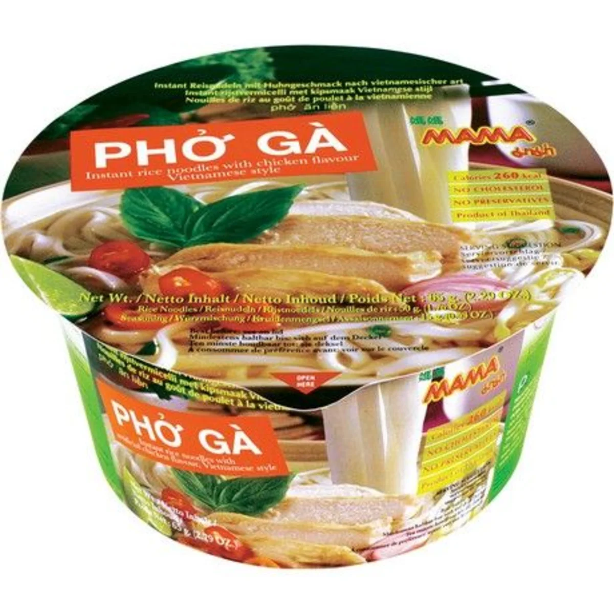 MAMA Pho Ga instantní kuřecí polévka miska 65g